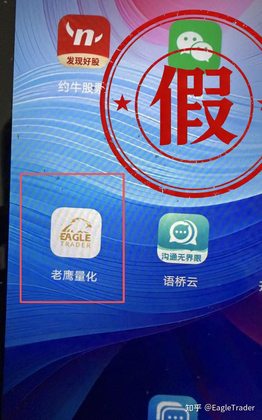 8ԪͶ�ʹ����